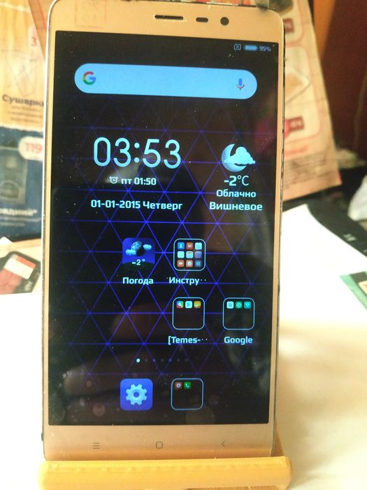 Xiaomi Redmi Note 3 , (3/32):только материнка: Цену уточняйте.