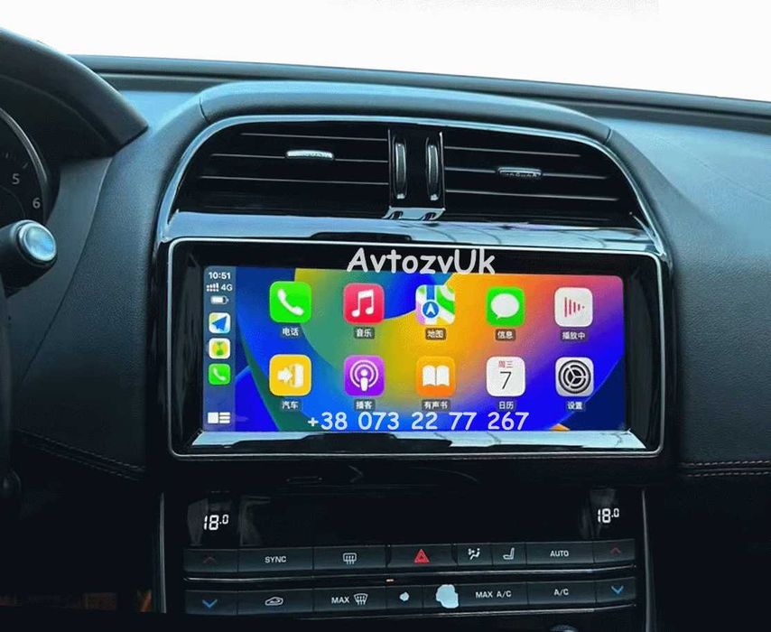 Магнитола Jaguar F-PACE F-TYPE XF XJ Дисплей Ягуар GPS CarPlay Android