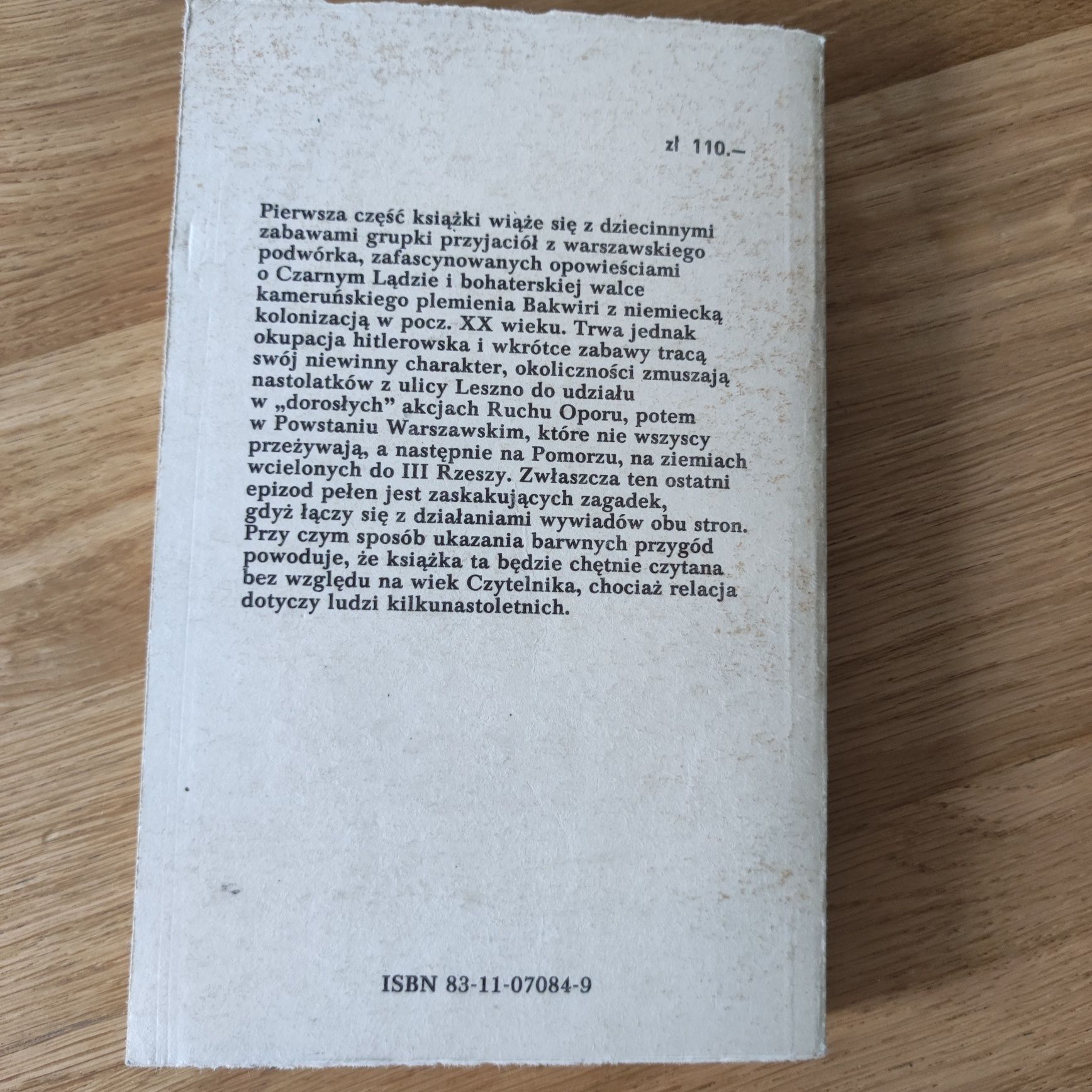 Zbigniew Wróblewski Z jednego domu Wydanie I