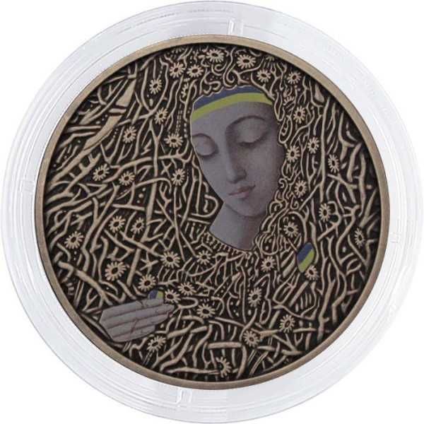 Ukraina 5 hrywien UAH 2024 Pliontanizm - Plątanizm - Ivan Marchuk