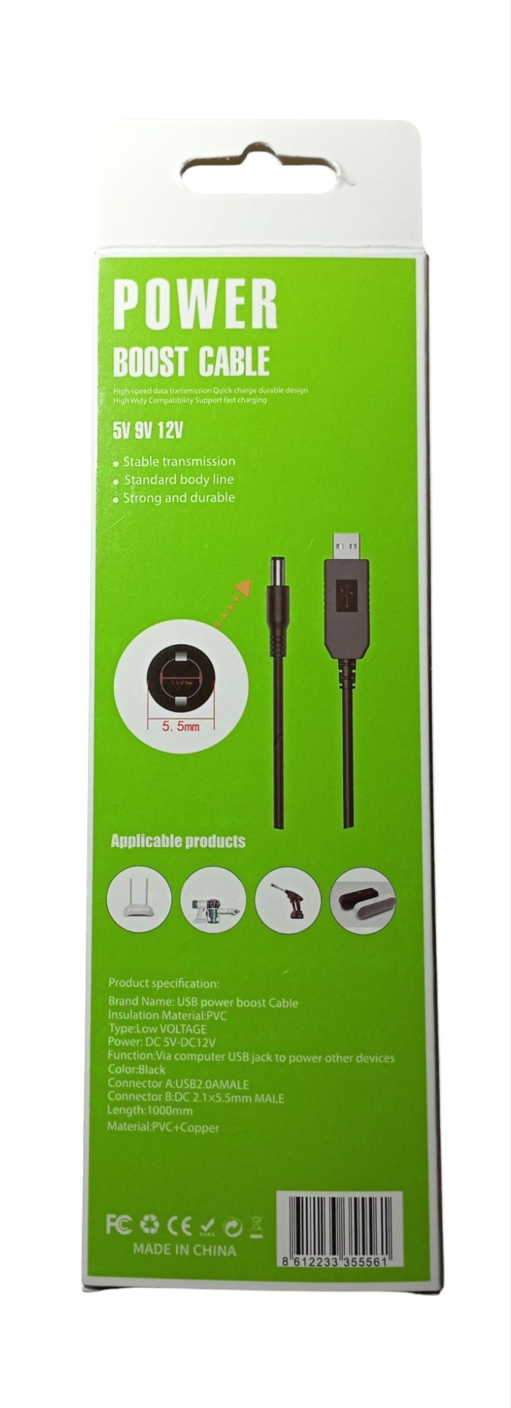 Кабель живлення для роутера Boost Cable USB-DC 12V