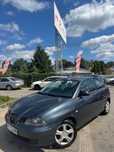Na sprzedaż Seat Ibiza 1.4Lpg/Nowy rozrząd/Gwarancja/Klima/Alusy/