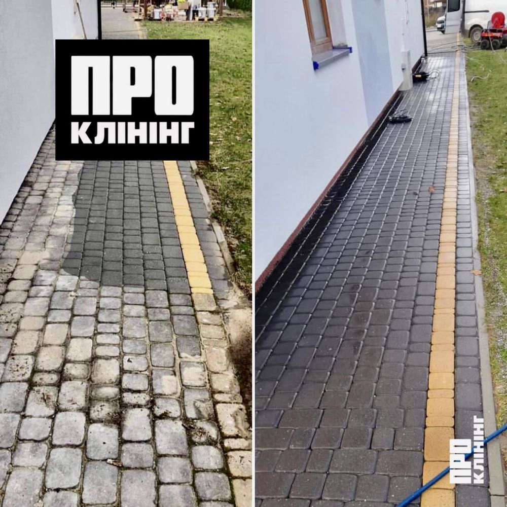 Очистка Тротуарной Плитки - чистка брусчатки мойка клининг уборка Киев