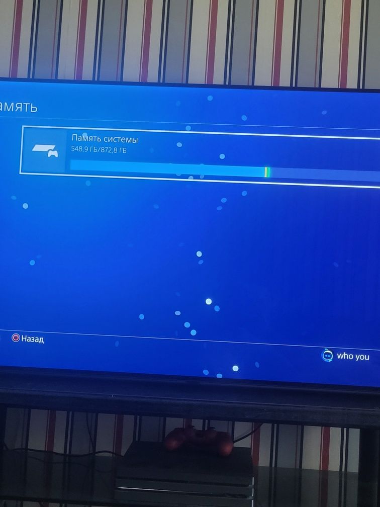 Sony Playstation 4pro 1tb приставка игры консоль