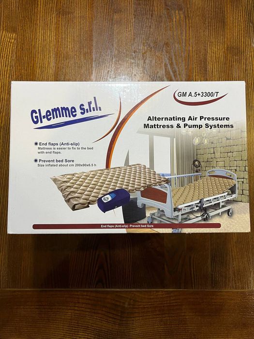 Матрац протипролежневий CODICE 5 (комплект ПВХ матрацу та насосу)