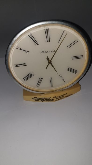 Молния настольные подарочные