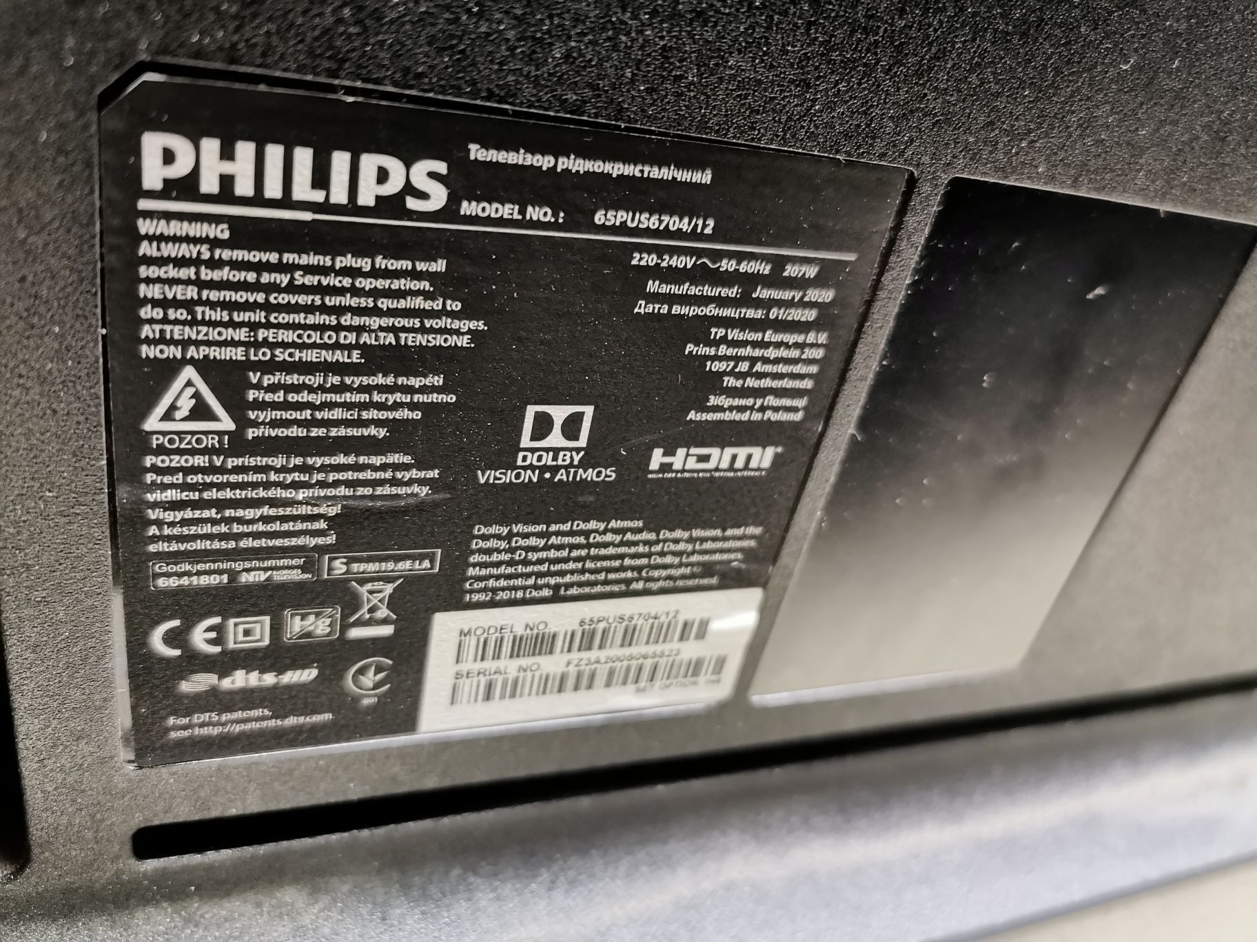 65" Philips  Smart TV 3x Ambilight dvbt2 hevc led telewizor wifi