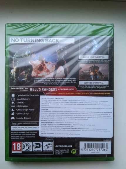 Запечатанный диск Outriders Day One Edition Xbox Series X one Новый