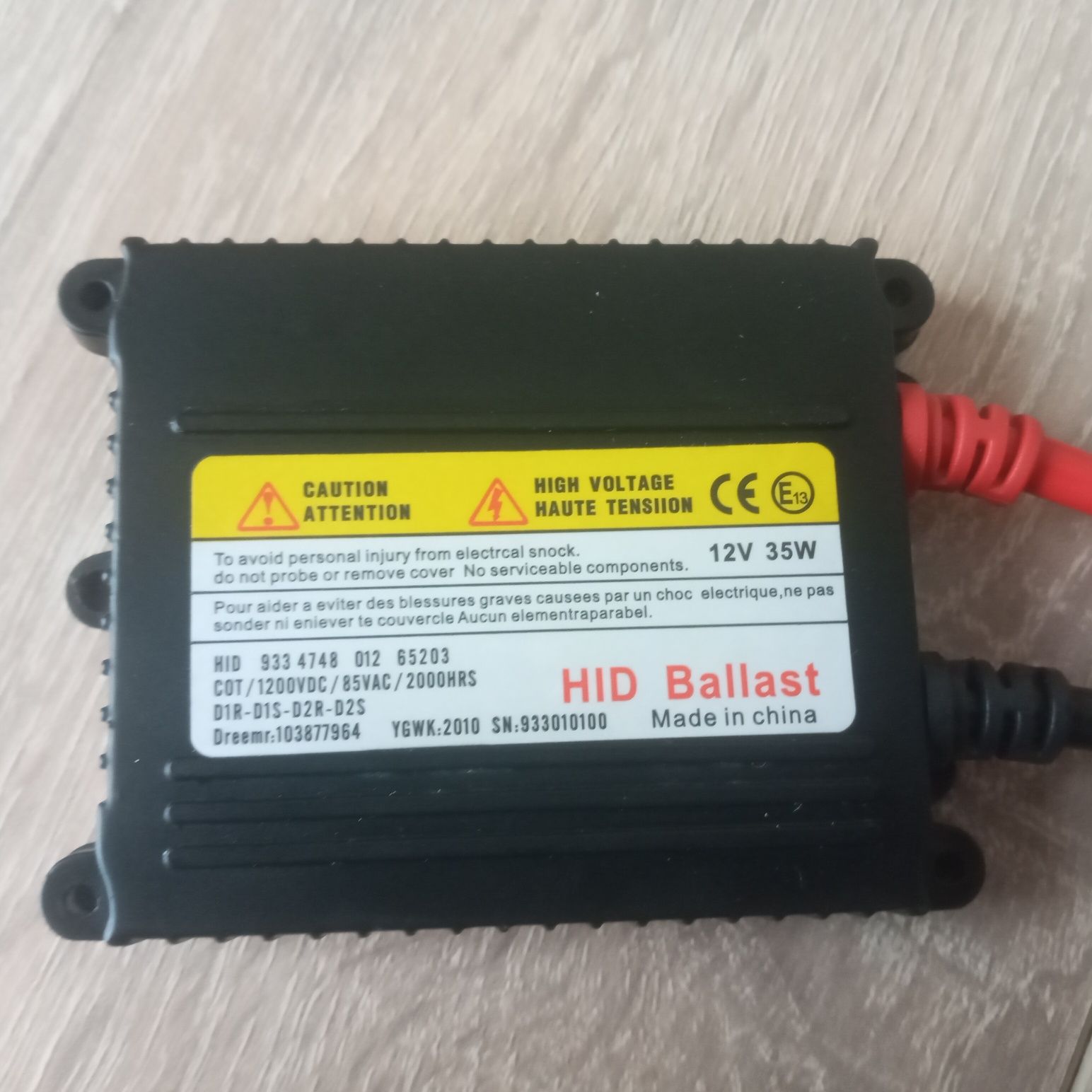 Блок розпалювання ксенон HID BALLAST