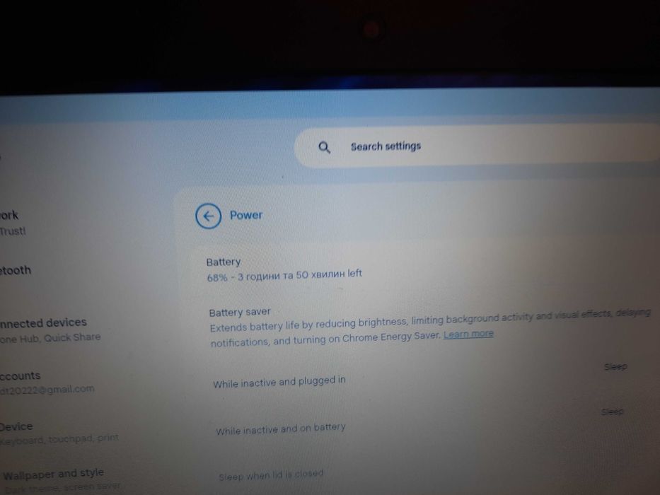 ноутбук - нетбук мини, качество, батарея супер, 2019!