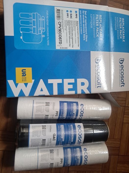 Комплект картриджів для фільтра зворотного осмосу Ecosoft