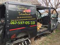 Бочина с Разборка Renault 2 Trafic 3  Opel Vivaro 3 (Трафик, Виваро) .