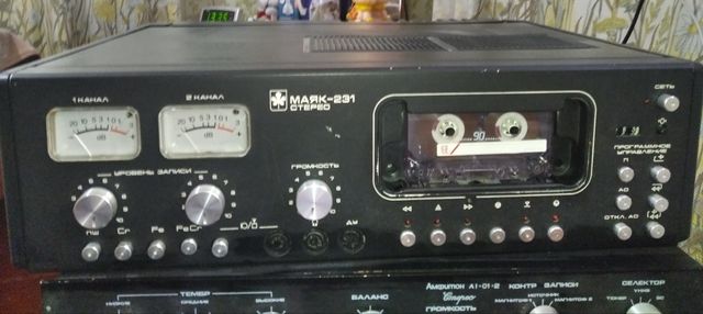 Магнитофон Маяк-231 стерео