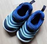 Buty dla małych dzieci Nike Dynamo Free rozm. 23,5