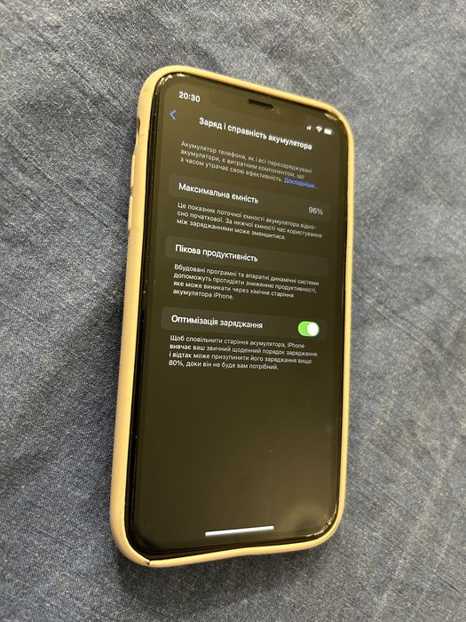 iPhone 11 128 Gb black