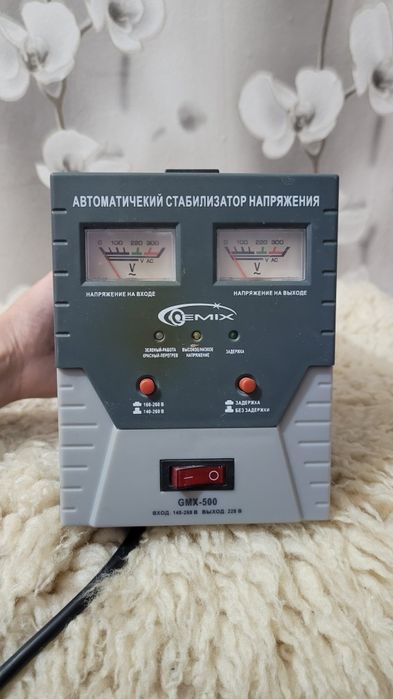 Продам автоматичний стабілізатор напруги Gemix GMX- 500