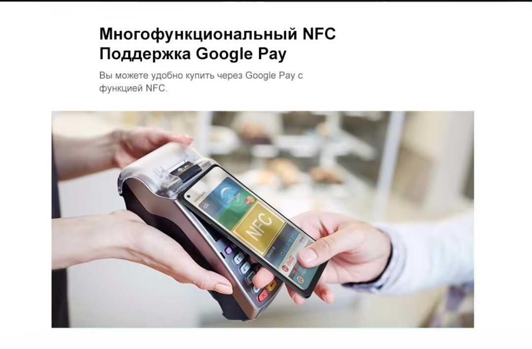 Смартфон Cubot Max 3 4/64GB NFC Green Gold Global