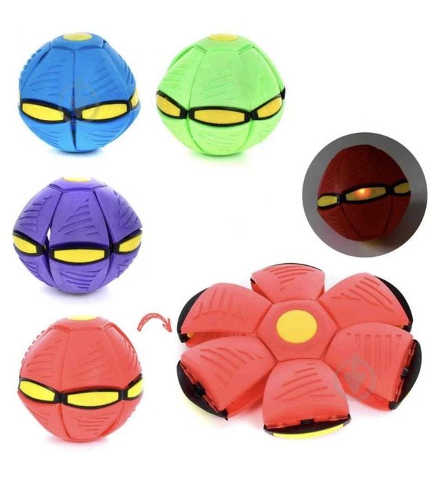 Складной игровой мяч-трансформер hero flat ball disc ∙ светящ диск-мяч