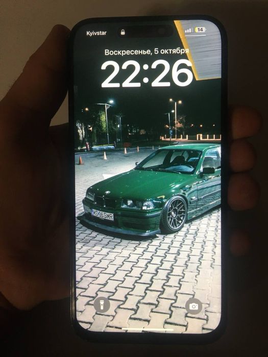 Iphone 14 pro max 512 терміново! Торг!