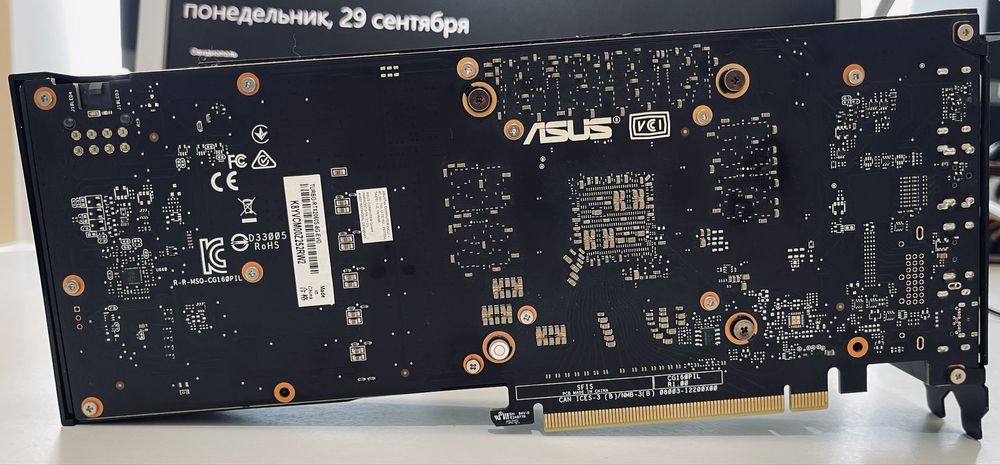 Игровая видеокарта ASUS TURBO GeForce RTX2060S 8G EVO