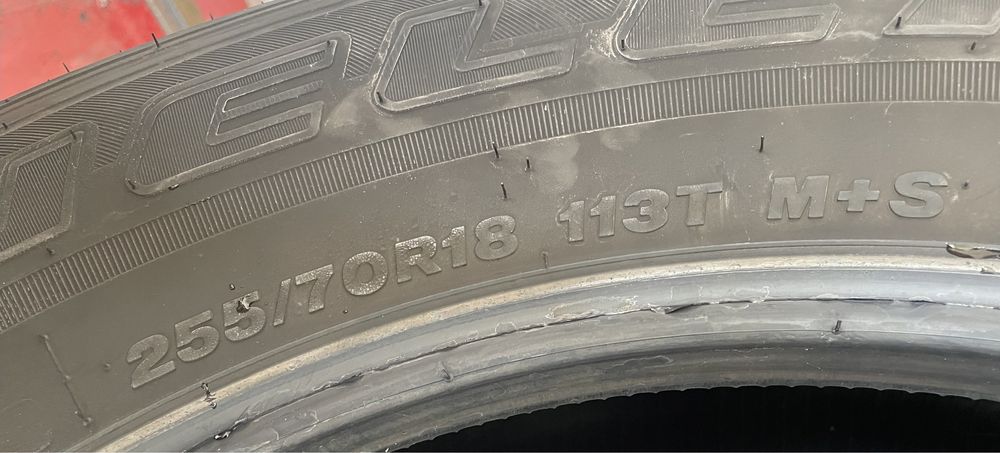 Opony Bridgestone Dueler H/T Letnie 255/70R18 Adax Koźle
