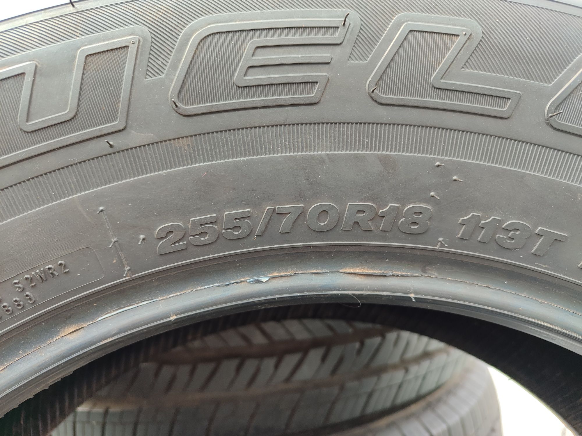 Резина Brigestone Dueler H/T 255/70 R18