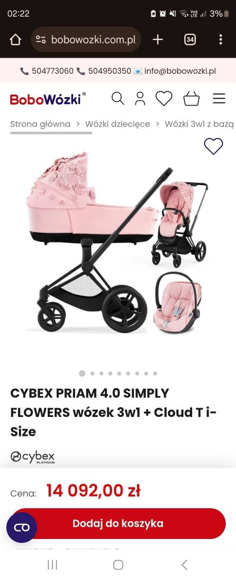 Wózek CYBEX PRIME jak nowy