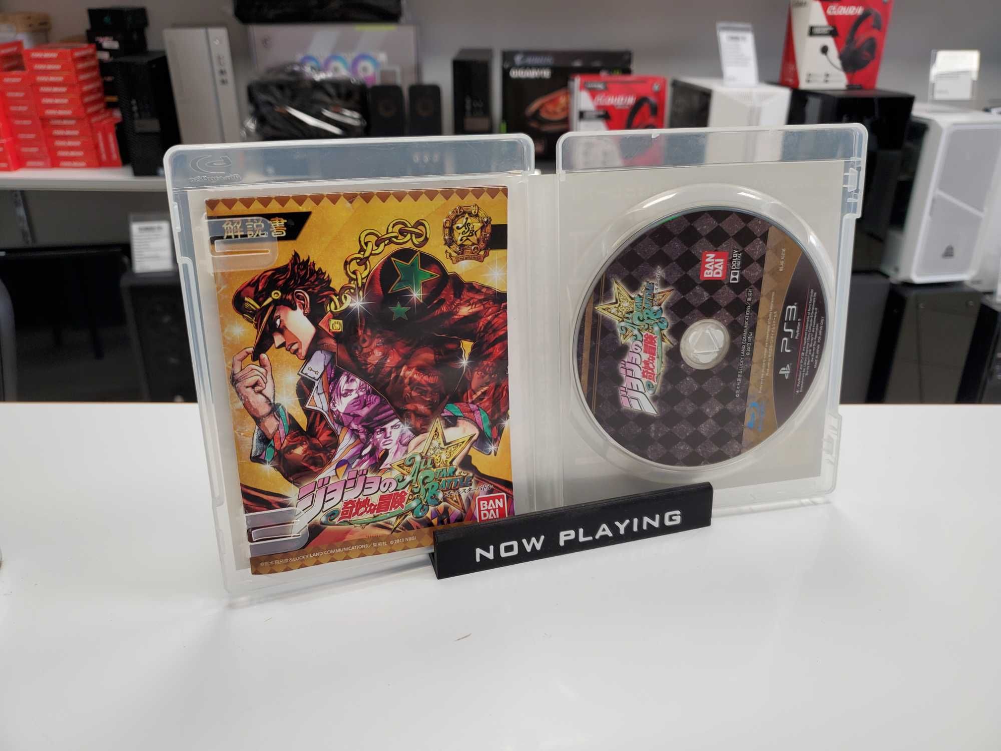 Gra na PS3 jojo's bizarre adventure all star battle NTSC