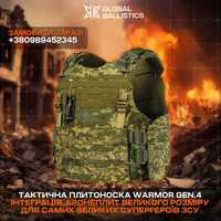 Плитоноска Warmor Gen.4 універсальний розмір XL+. Піксель.