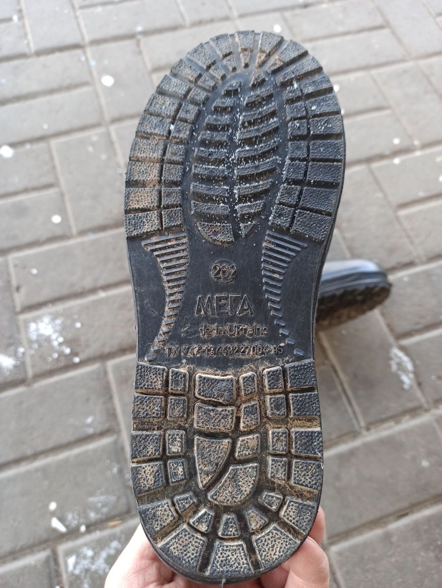Валенки з галошами.