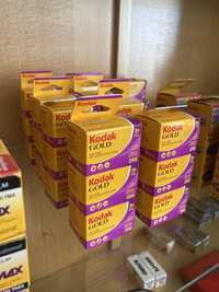 Rolos fotográficos Kodak Gold 200 36 exp