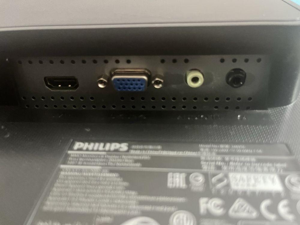 Monitor philips