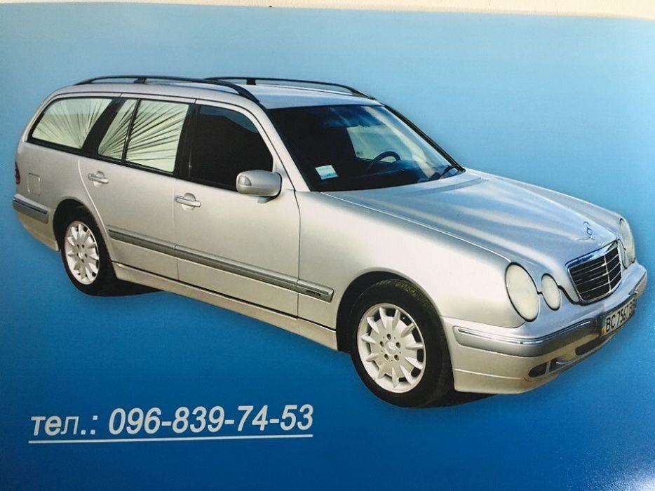 Катафалк цілодобово