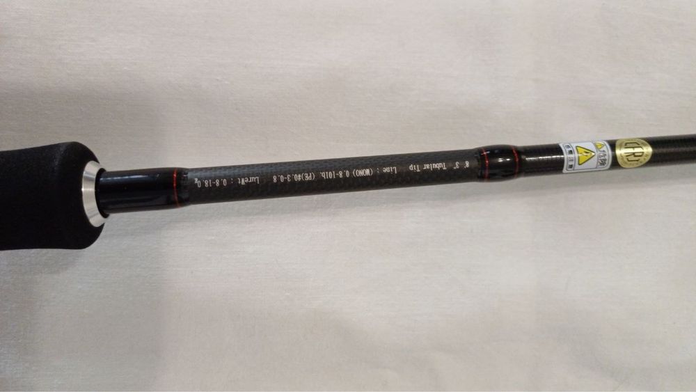 Tict Inbite 830r