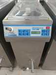 Carpigiani pastomaster 60 Dgt tronic pasteryzator do lodów