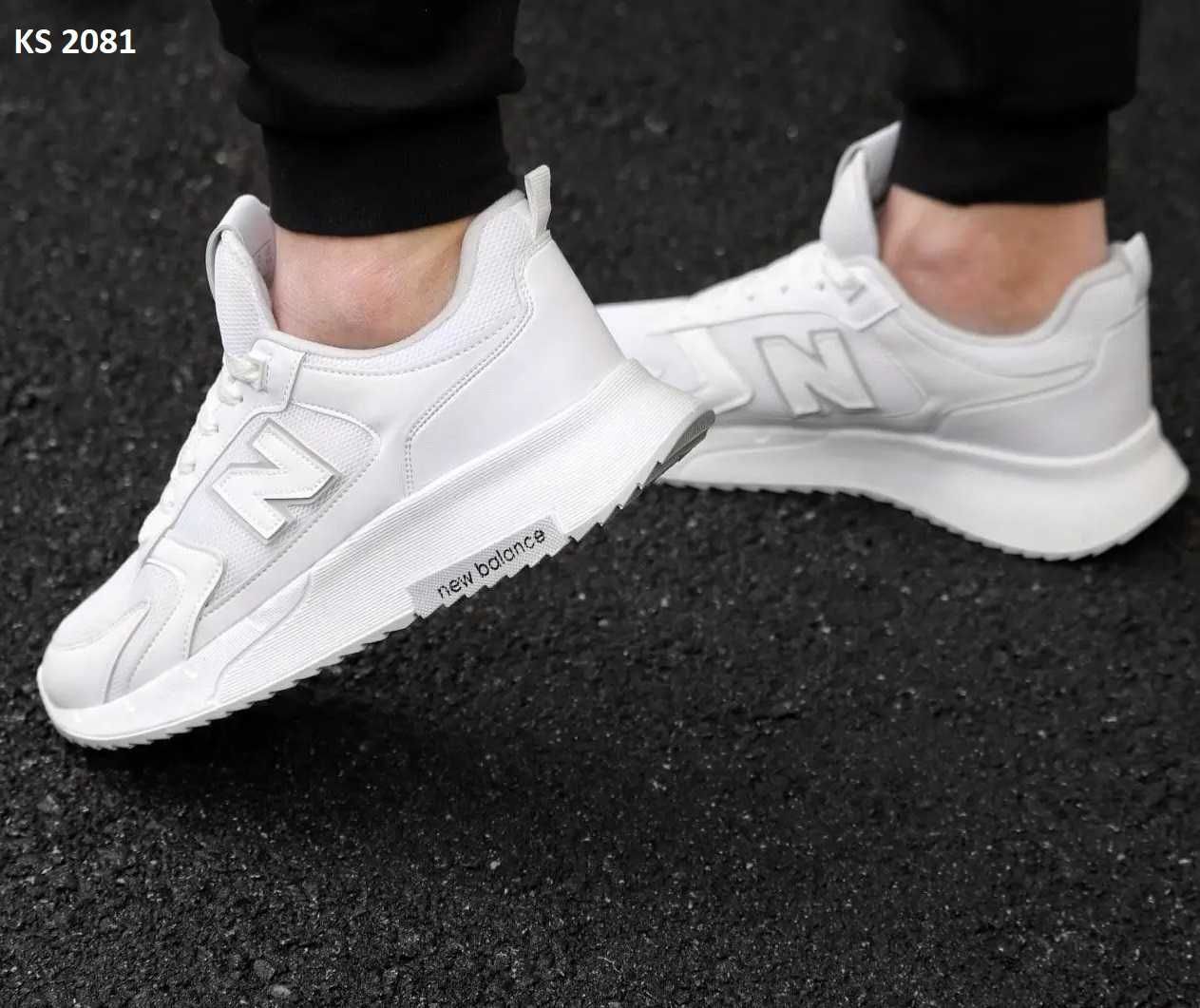 Кросівки New Balance White. Арт: KS 2081