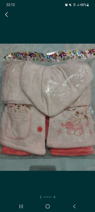 Костюм ,комбез    для новорождённого.