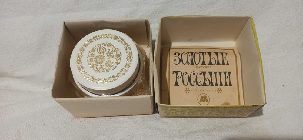 НОВА Колекційна музична скринька (сувенір). Виробництво УРСР ! НОВА !