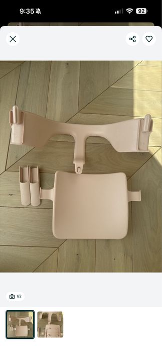 Babyset Stokke rozowy Tripp Trapp