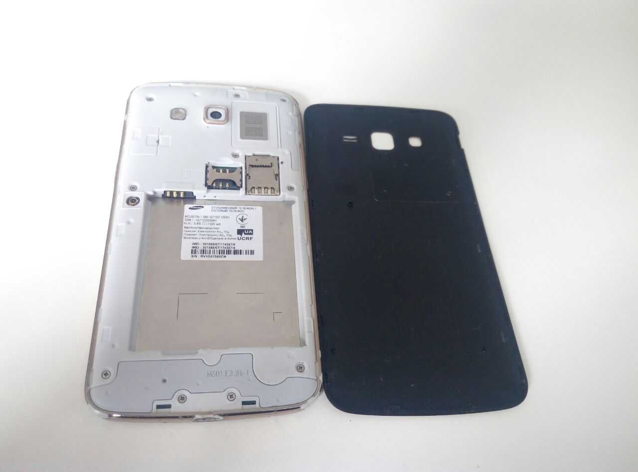 Телефон Samsung Galaxy Grand 2 Duos G7102
