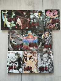 Shiki tomy 1-9,11