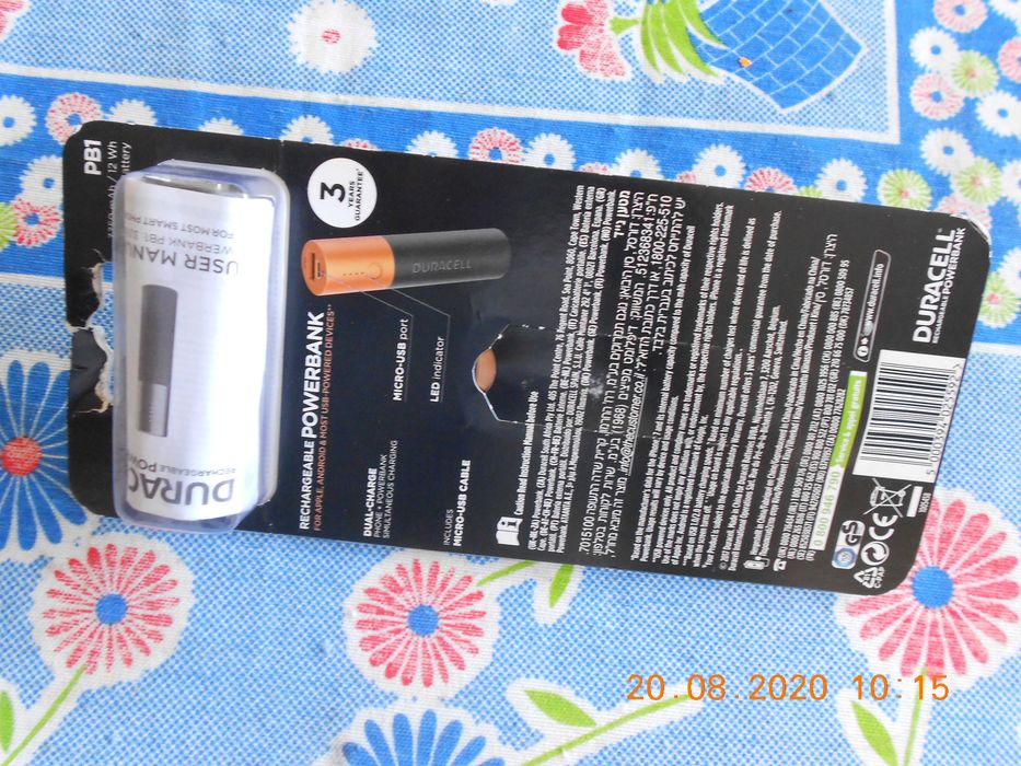 powerbank duracell e varta ATENÇÃO LER O ANUNCIO