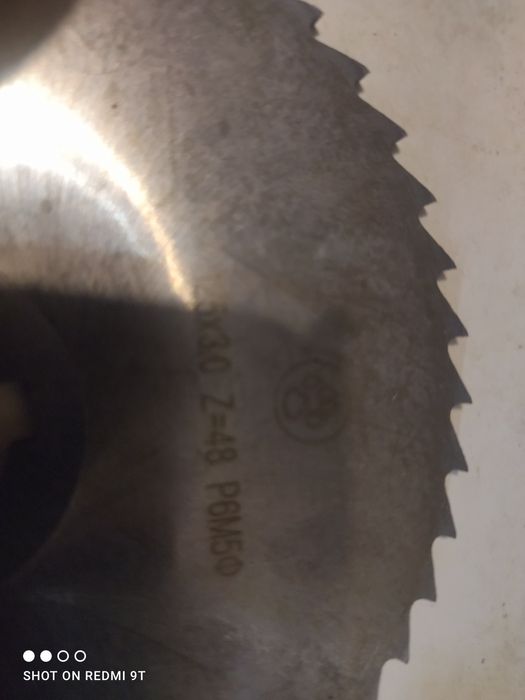 Фрези по металу діскова нова