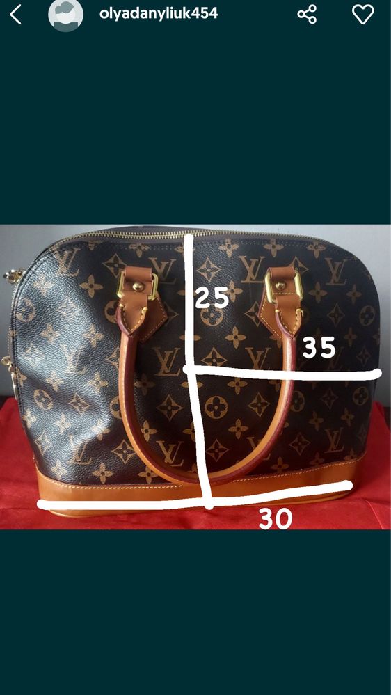 Torba Louis Vuitton