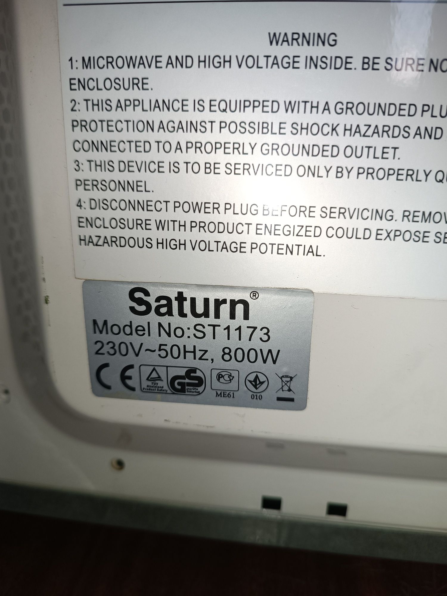 Микроволновая печь Saturn с грилем.