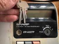 Klucz z kasa fiskalna i INSTRUKCJA Uzytkowania SHARP ER-A227P