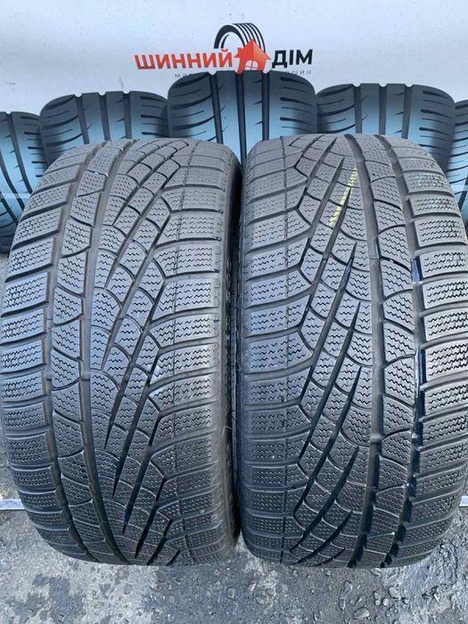 Шини 245/40 R18 пара Pirelli 2022p зима 7мм