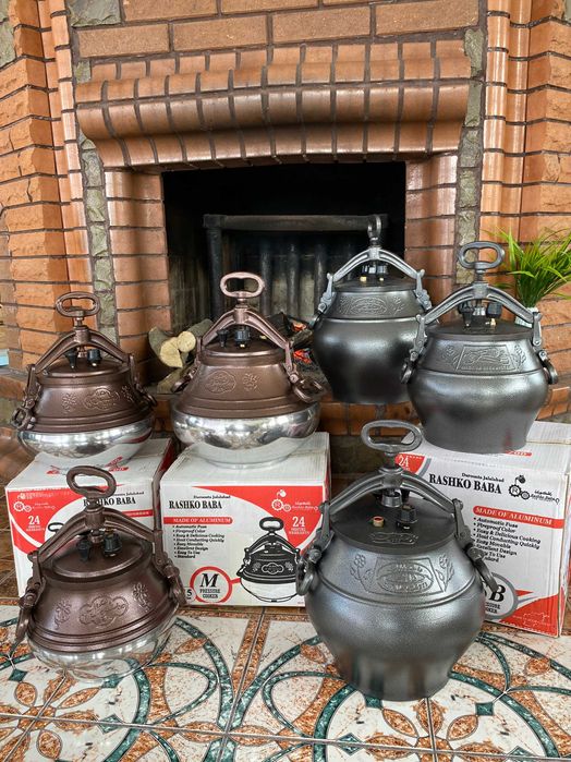 Афганский казан, Афганський казан 5/8/10/12/15/20/30л Rashko baba