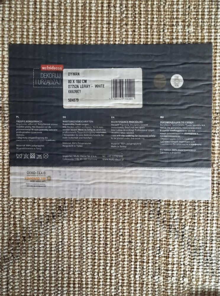 Miękki, prostokątny dywan 80x150, kremowy szary ecru