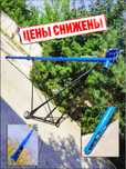 Шнековый погрузчик, винтовой конвейер, транспортер зерна, шнек